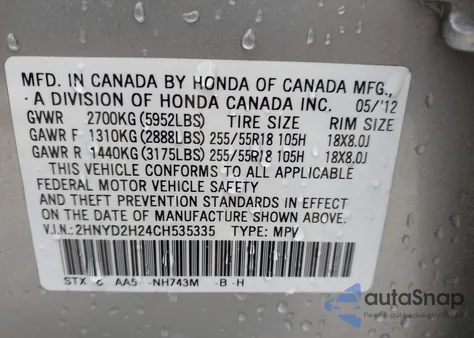 2012 Acura Mdx from USA, damaged, VIN 2HNYD2H24CH535335